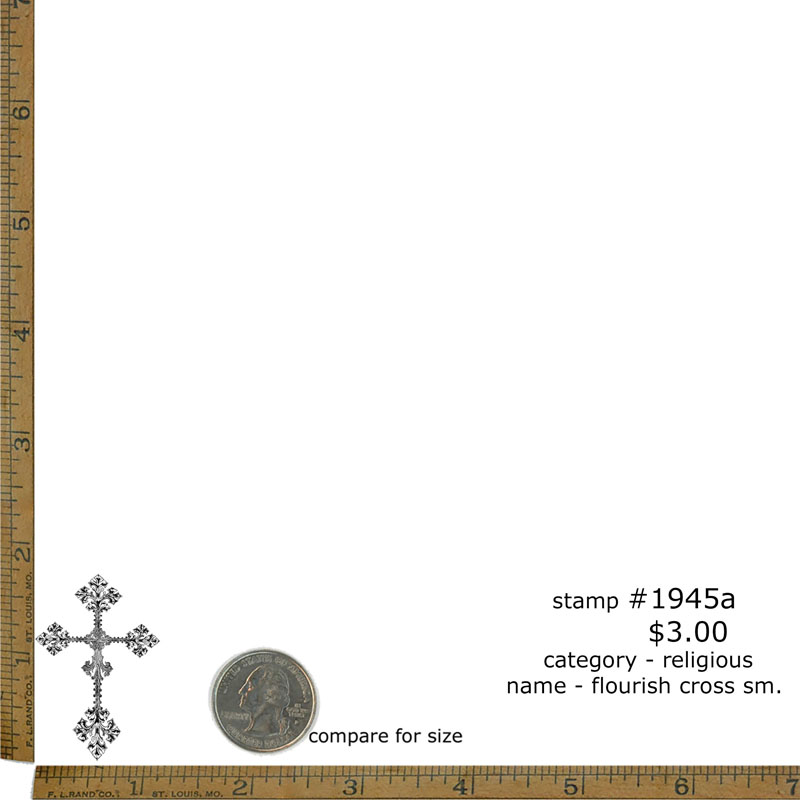 #1945a - Flourish Cross Sm. - Religious